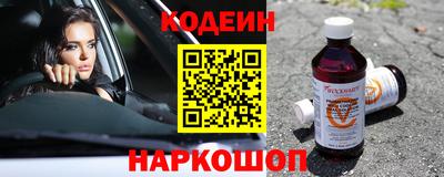 ПСИЛОЦИБИНОВЫЕ ГРИБЫ Пенза
