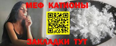таблы Партизанск