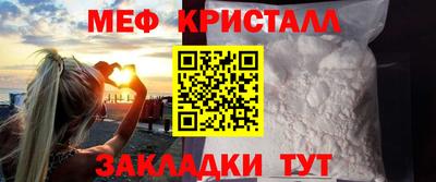 MDMA Premium VHQ Первоуральск