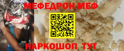 ПСИЛОЦИБИНОВЫЕ ГРИБЫ Пенза
