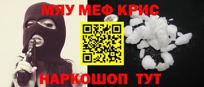 MDMA Premium VHQ Первоуральск