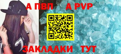 MDMA Premium VHQ Первоуральск