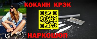 MDMA Premium VHQ Первоуральск