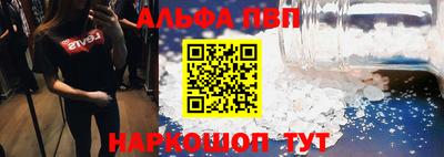 MDMA Premium VHQ Первоуральск