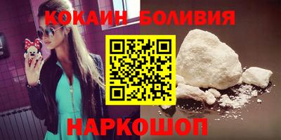 MDMA Premium VHQ Первоуральск