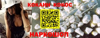 MDMA Premium VHQ Первоуральск
