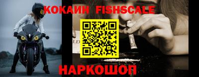 MDMA Premium VHQ Первоуральск