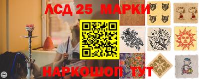 MDMA Premium VHQ Первоуральск