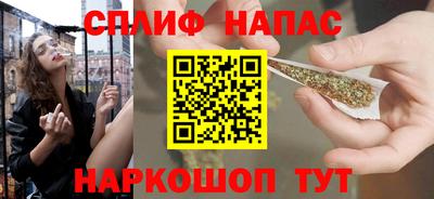 MDMA Premium VHQ Первоуральск