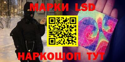 героин Нягань