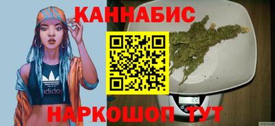 ПСИЛОЦИБИНОВЫЕ ГРИБЫ Пенза