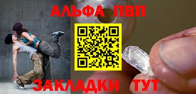 ПСИЛОЦИБИНОВЫЕ ГРИБЫ Пенза