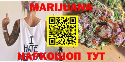 ПСИЛОЦИБИНОВЫЕ ГРИБЫ Пенза