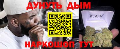 таблы Партизанск