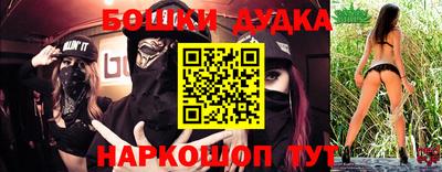 ПСИЛОЦИБИНОВЫЕ ГРИБЫ Пенза
