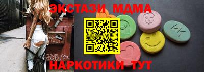 ПСИЛОЦИБИНОВЫЕ ГРИБЫ Обь