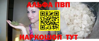 прущие грибы Обнинск