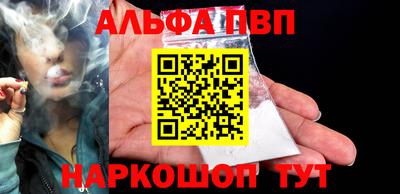 MDMA Premium VHQ Первоуральск