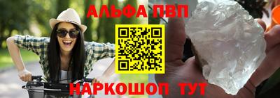 героин Нягань
