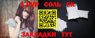 ПСИЛОЦИБИНОВЫЕ ГРИБЫ Пенза