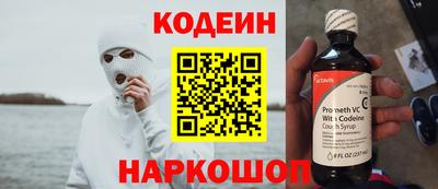 ПСИЛОЦИБИНОВЫЕ ГРИБЫ Обь