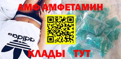 героин Нягань