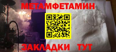 ПСИЛОЦИБИНОВЫЕ ГРИБЫ Обь