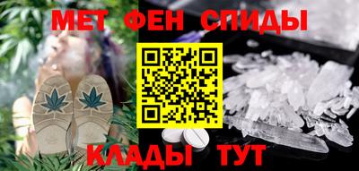 ПСИЛОЦИБИНОВЫЕ ГРИБЫ Обь