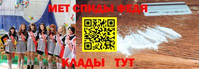 ПСИЛОЦИБИНОВЫЕ ГРИБЫ Пенза