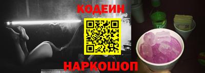 ПСИЛОЦИБИНОВЫЕ ГРИБЫ Пенза