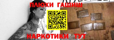 MDMA Premium VHQ Первоуральск