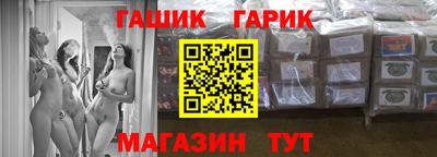 MDMA Premium VHQ Первоуральск