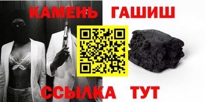 ПСИЛОЦИБИНОВЫЕ ГРИБЫ Пенза