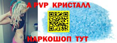 MDMA Premium VHQ Первоуральск
