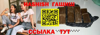 MDMA Premium VHQ Первоуральск
