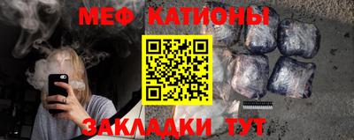 ПСИЛОЦИБИНОВЫЕ ГРИБЫ Пенза
